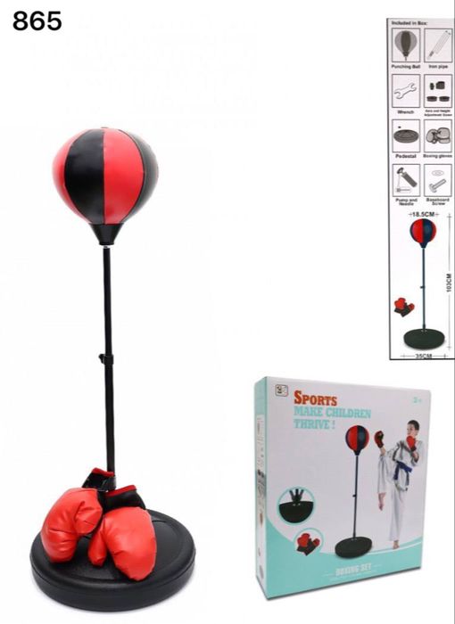 Стойка доя бокса оптом