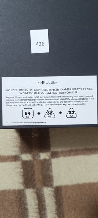 Продам новый смартфон Impulse K1