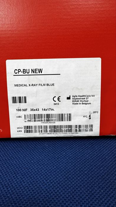 AGFA плёнка размер 35х43