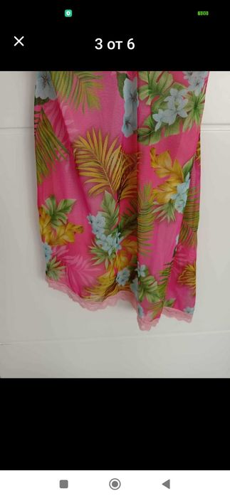 Свежа рокля , S размер