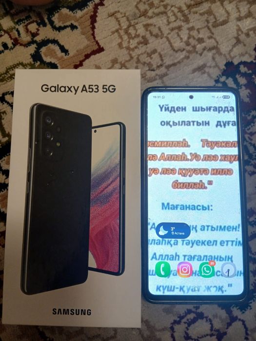 Продам самунг А 53 8/256