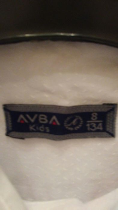 Школьная форма на мальчика+рубашка в подарок!