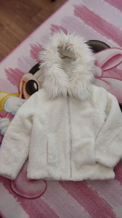 Детско двулицево яке