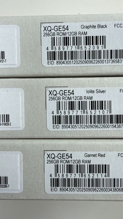 Sony xperia 1 VIII