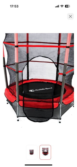 Продам срочно детский батут