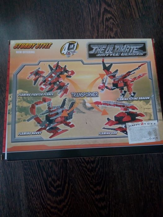 Настолни игри:"Палавата Котка","Клуб Рицари","Хензел и Гретел"