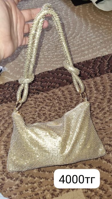 Сумки по скидке!