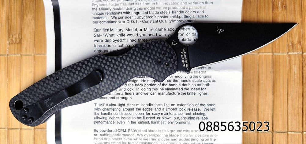 Spyderco Paramilitary 2 CARBON / Paramilitary 2 CARBON