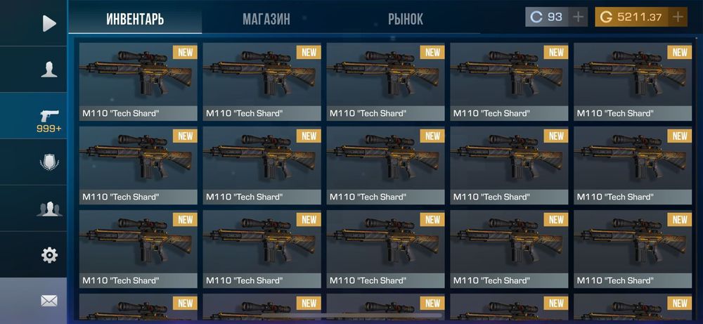 Продаю голды стандофф 2