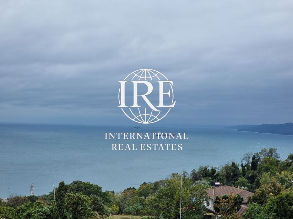International Real Estates (IRE) представя: Забележителен дом, с басе