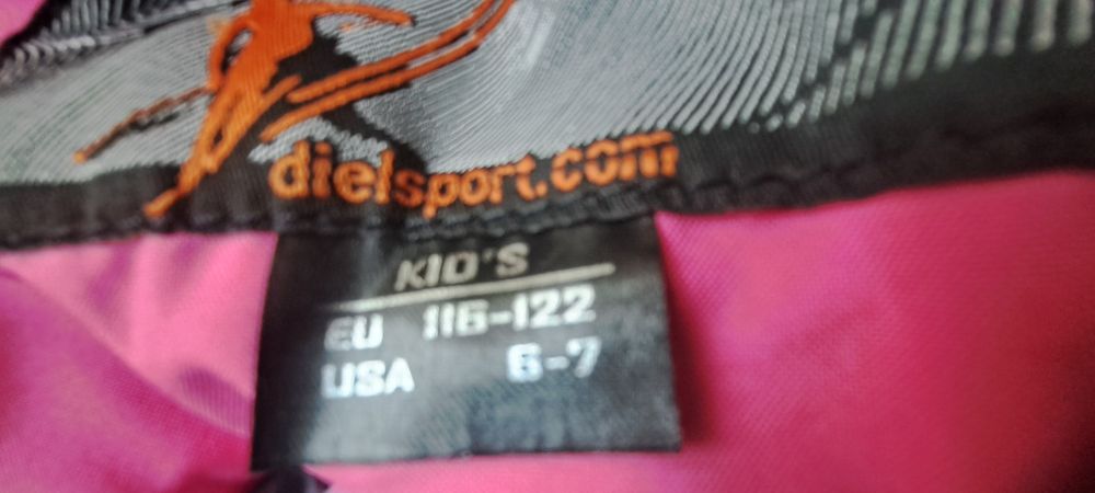 Детски ски панталон Diel