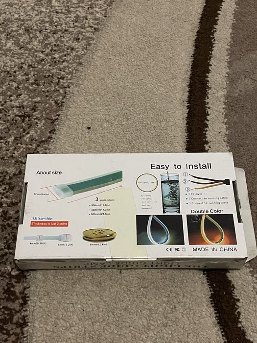 Дневни светлини