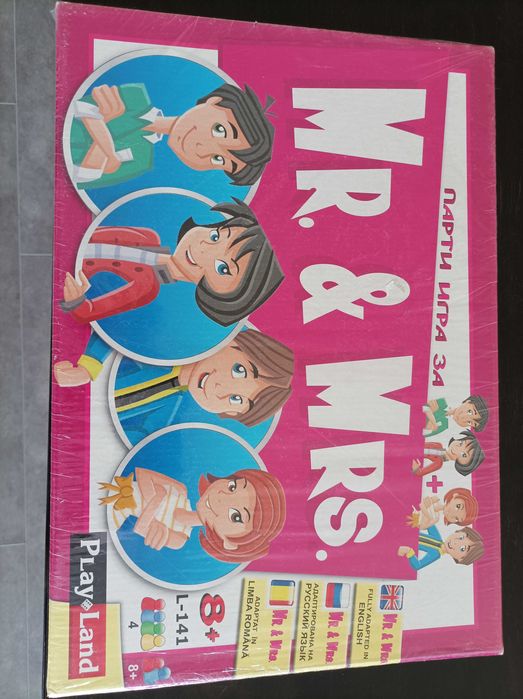 Настолна парти игра Мистър и Мисис / Mr. & Mrs.
