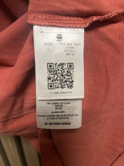 G Star RAW  - НОВА размер Л / Оригинал