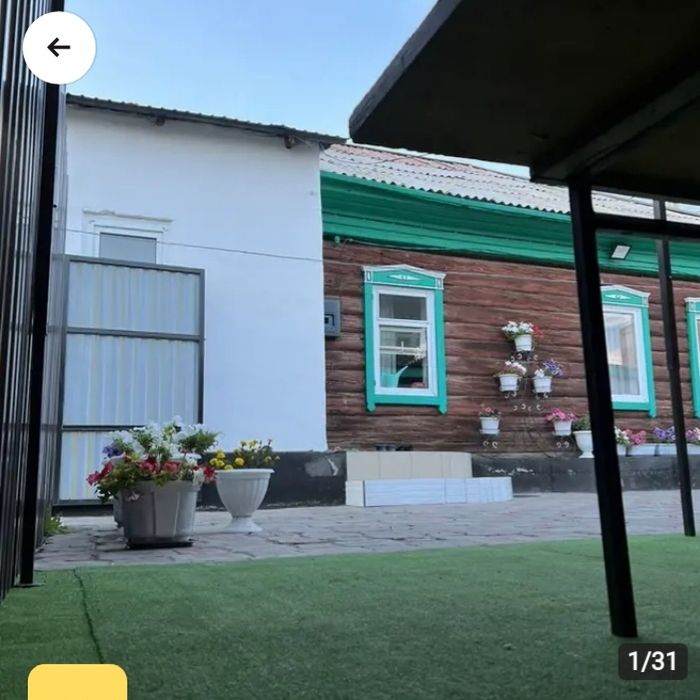 Продам дом 104кв