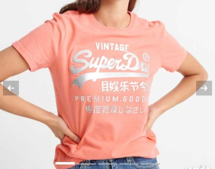 Дамска тениска -Superdry