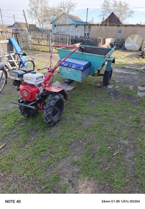 Мотоблок Брайт ...