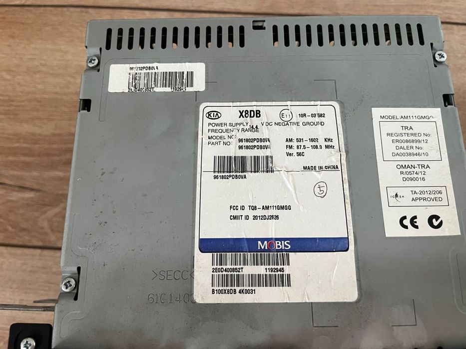 Продам магнитолу