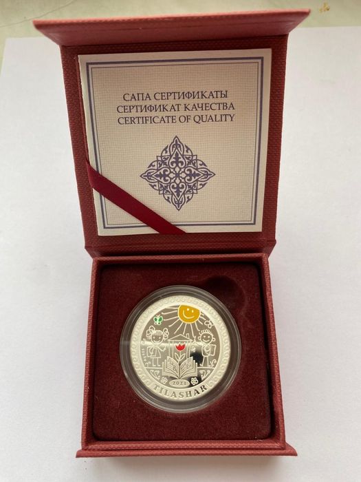 Серебряная монета 500 тг TILASHAR