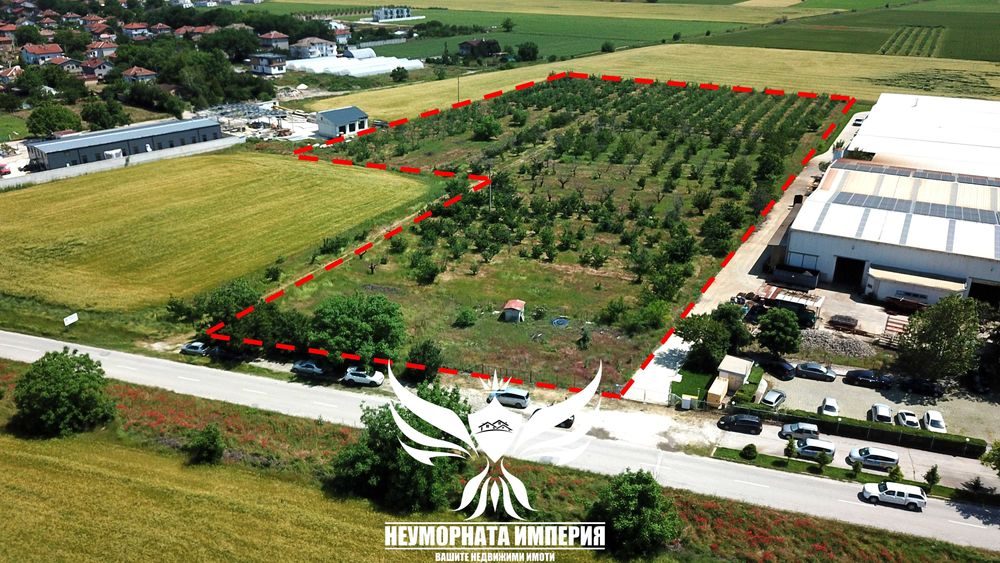 Продавам земя/имот 21124кв.м. преди село Крумово на първа линия по асфалтов път