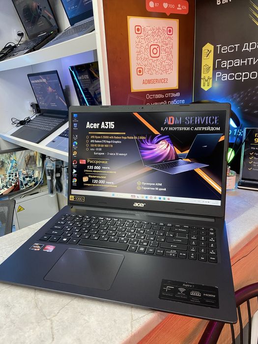 Продам ноутбук Acer Aspire 3 A315