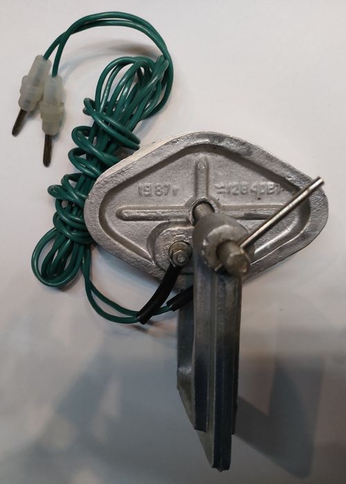 Электровулканизатор