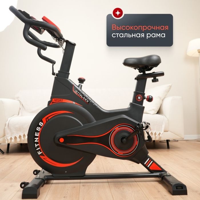 Велотренажер профессиональный Fitness gear