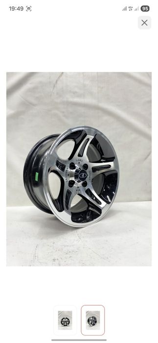 Продам титанка R13
