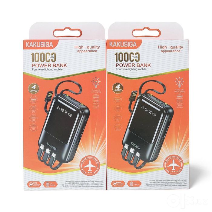 Power bank 3 in 1