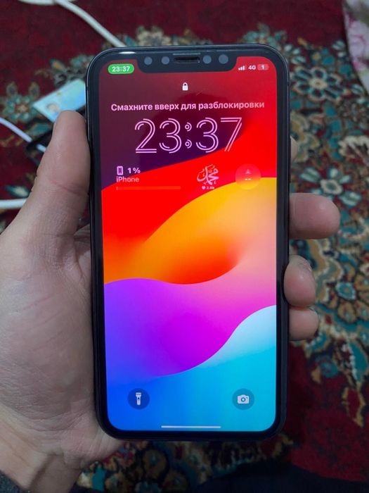 IPhone 11 продаётся