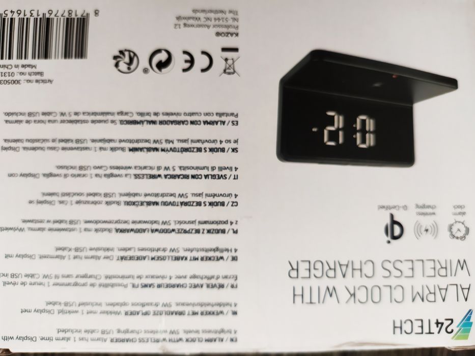 Дигитален часовник