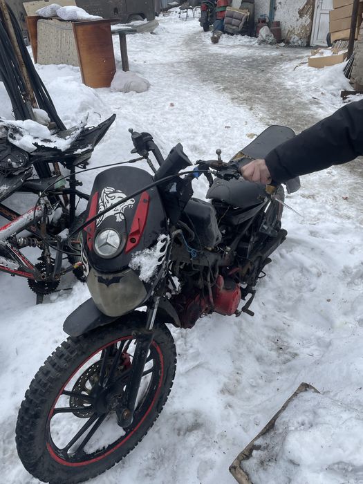 скутер михайловка