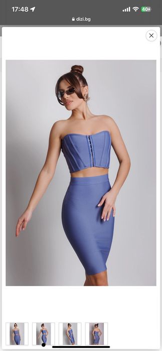 Комплект от корсет и пола купени от DIZI