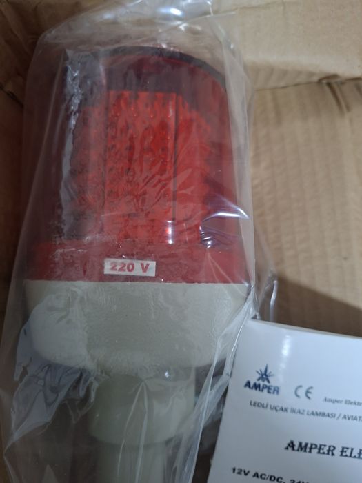 Фонарь для обозначения препятствий