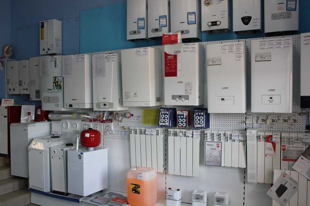 Котел Арзон База Склад Газовый Котёл! Рассрочка Оптом  Катёл