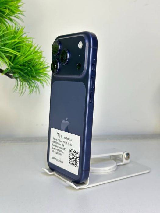 Iphone 17 pro E sim
