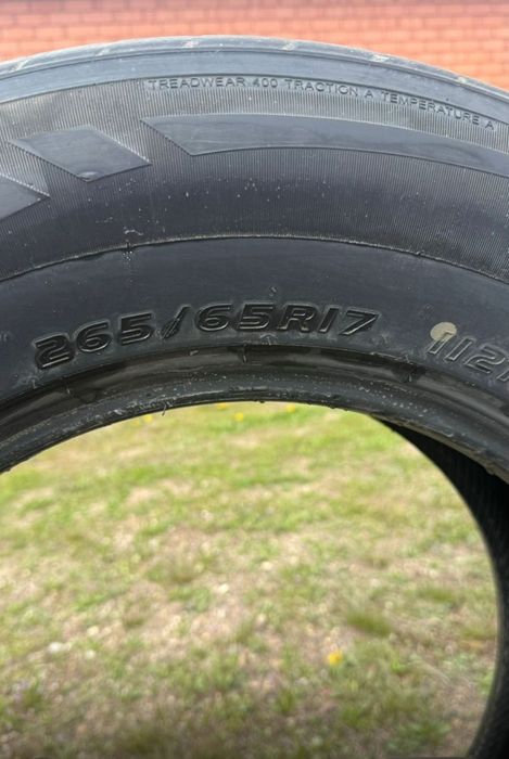 Шины летние R17/265/65