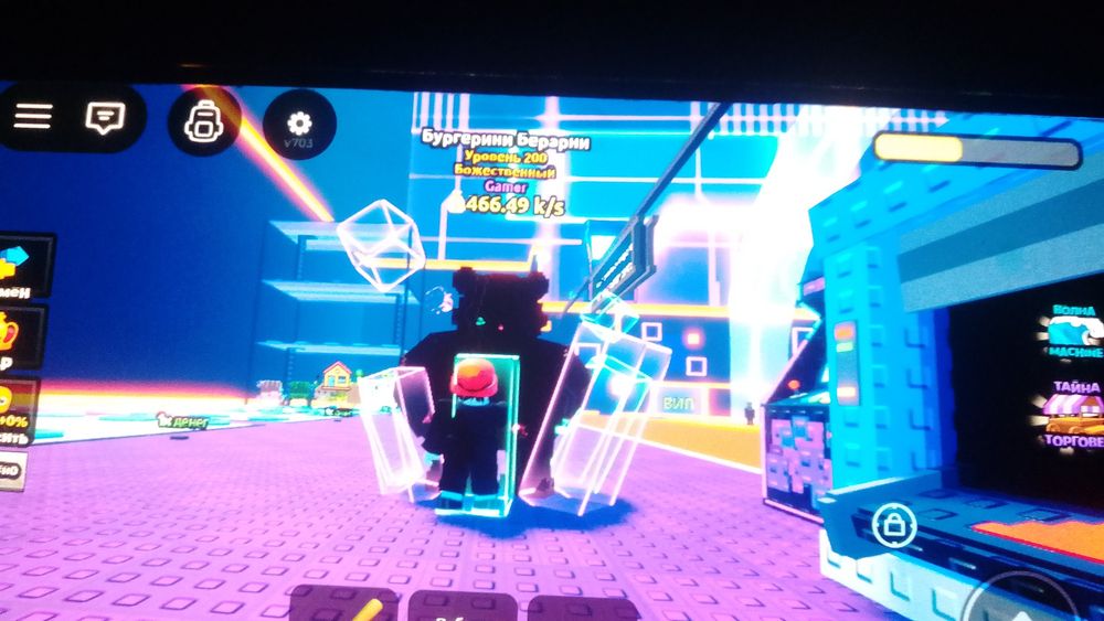 Сатам мынанын бары 2000 тг