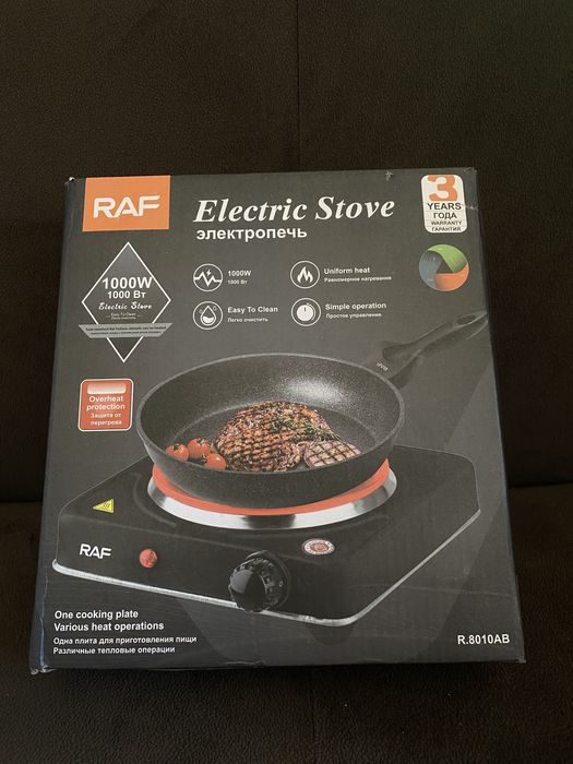 Заглавие: Електрически котлон RAF 1000W | Модел R.8010AB | Нов