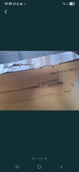 паровую швабру Envitec, модель SM600