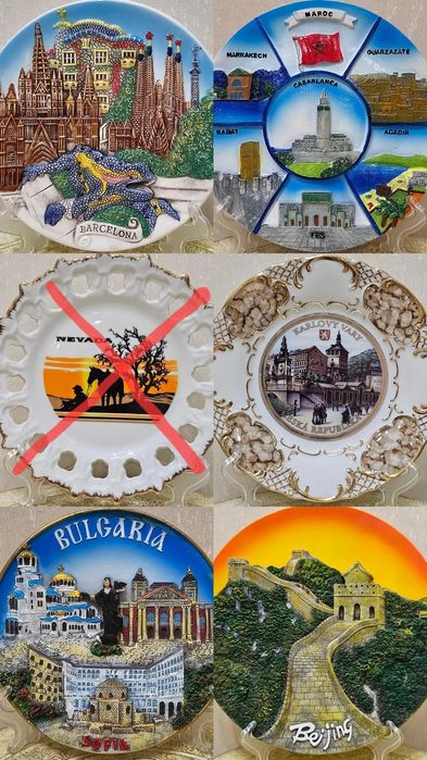 Сувенирные тарелки