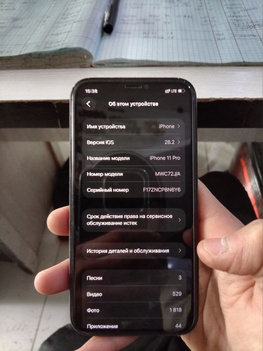 Iphone 11 pro 256 68yomkost
