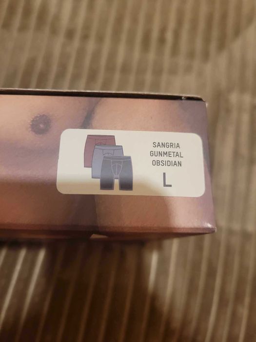 Мъжко бельо Skims - комплект от 3бр, ново, размер  Л