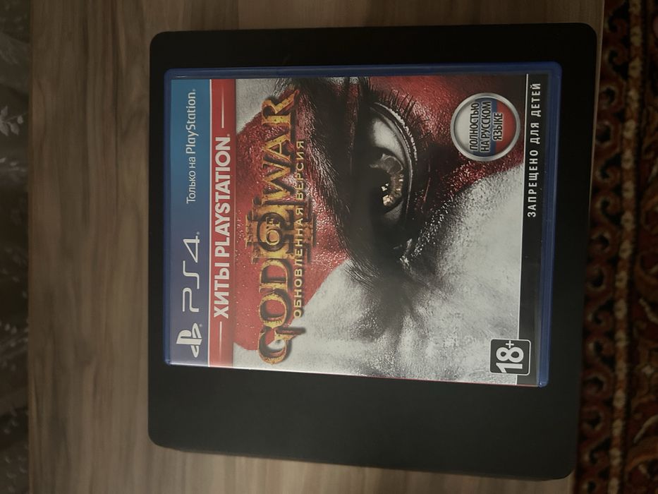 Playstation 4 slim 500gb