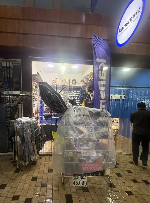 Срочно Продаётся магазин на ТЦ  Катартале  8.000у.е