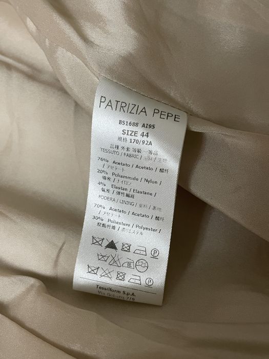 Пиджак Patrizia Pepe