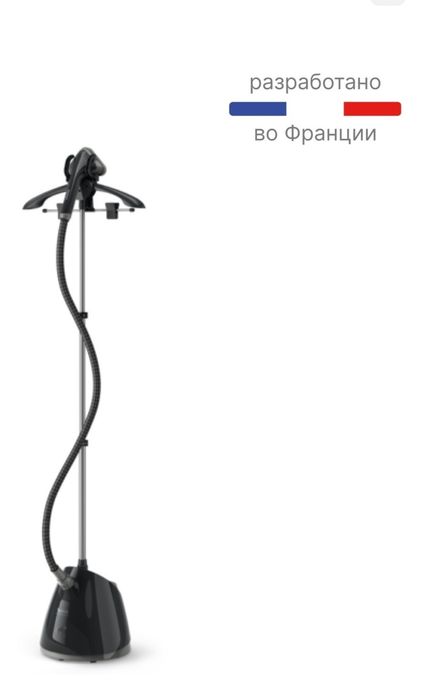 Отпариватель Tefal Pro Style One* IT2461E0