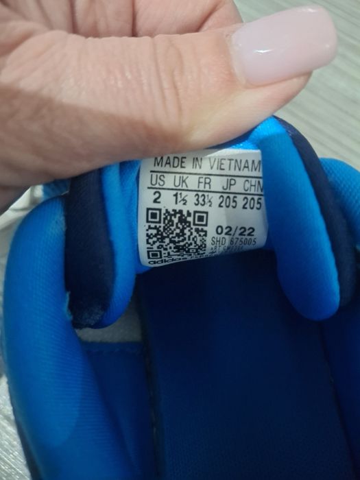 Маратонки Адидас, Adidas