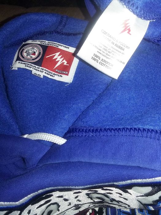 Продам костым "Снежные барсы"