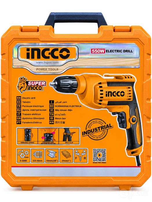 Дрель электрическая INGCO Ингко 550W с кейсом